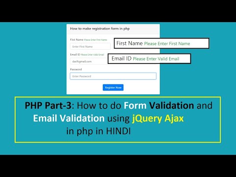 PHP Part 3 How to do form and Email Validation using jQuery Ajax in php in Hindi