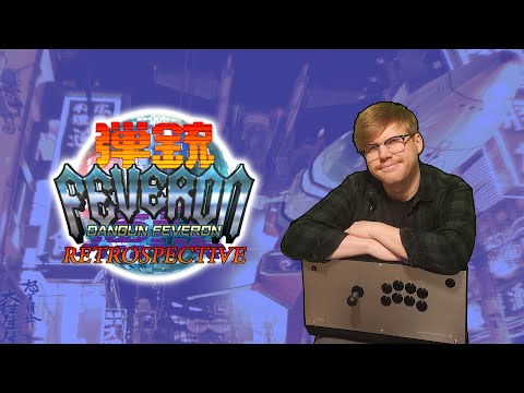 Cave Retrospective - Ch 3. Dangun Feveron (Fever S.O.S.)