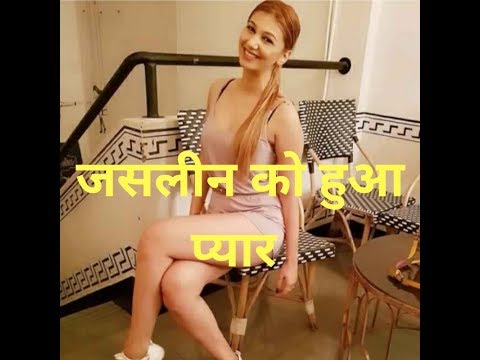 download lagu mp3 mp4 Jasleen Matharu Wikipedia, download lagu Jasleen Matharu Wikipedia gratis, unduh video klip Jasleen Matharu Wikipedia