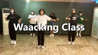 [수원 사랑애 댄스학원] Nao - Fool to loveㅣChoreography by JiSoo