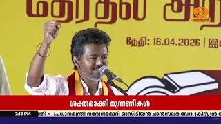 പശ്ചിമ ബംഗാളിലും തമിഴ്നാട്ടിലും പ്രചാരണം ഊർജിതമാക?