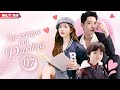 【Multi Sub】No escaping, My Darling❤️‍🔥EP07 | #yangyang  | She had a one-night stand with that CEO!!