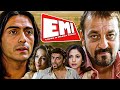 EMI Liya Hai To Chukana Padega Movie EMI 2008 Full Hindi Movie Hindi BlockBuster Movie