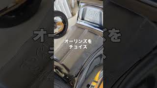 【GSX-R1100】スズキが生み出した二輪の戦闘機が渋すぎる件について。 #shorts