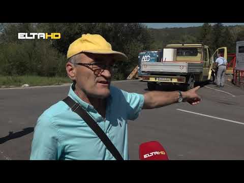 BL HRONIKA 11 09 23  - MOST U TRAPISTIMA