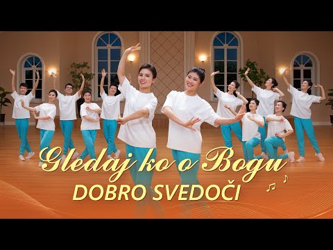 Hrišćanski ples | Gledaj ko o Bogu dobro svedoči