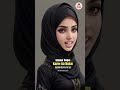 Amanat Me Khayanat Karna Amanat Wapas Karne Ka Hukm Surah Nisa 58 Shorts