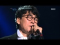 Jo Hang-jo - I Have a Lover, 조항조 - 애인있어요 ...
