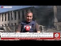 حجم الدمار في كييف