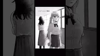 - 【漫画化】リスカの傷ごと愛してね【ハン.×桃山うら】コメント欄から読めます