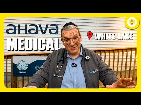 Ahava Medical - White Lake, NY - The Perlowitz Show