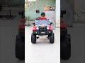 Papa Mere Liye Car Lana Shorts Trending