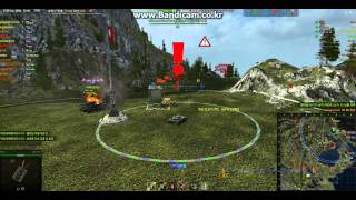 엘크 자주포 밟기