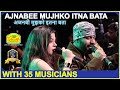 Ajnabee Mujhko Itna Bata I PTHHT I Jatin Lalit Asha Bhosle Udit Narayan I Nirupama Dey Sandeep M