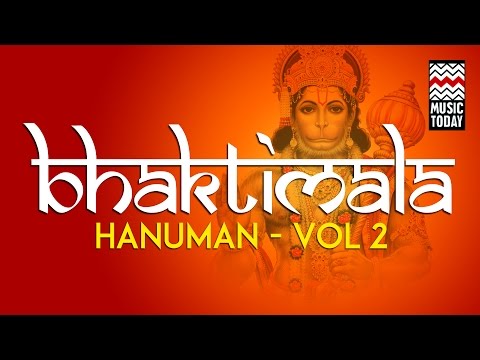 Bhaktimala Hanuman | Vol 2 | Audio Jukebox | Devotional | Pt. Rajan and Sajan Mishra | Music Today