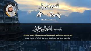 Download lagu Surah At-Thoriq  by Abdulkarim Almakki المصحف المرتل mp3