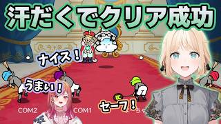 汗だくの激闘の末に難関ステージをクリアするいろは【ホロライブ切り抜き/風真いろは】