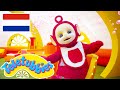 Teletubbies Nederlands | Opnieuw Opnieuw! | kinder programmas | tekenfilms | animatie | 1558
