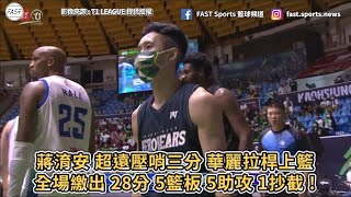 [問題] 台啤跟小安是不是很衰