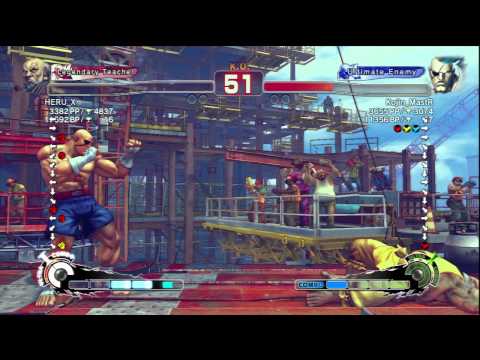 HERU_X [Gouken] Vs Kojin_MastR [Sagat] SSF4 AE 2012 Ranked Matches - PSN