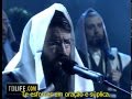 Avraham Fried - Machnisei Rachamim PT-BR 