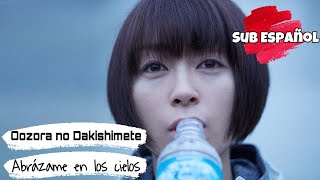 Utada Hikaru - Oozora no Dakishimete (Abrázame en los Cielos) (Sub Español + Lyrics)