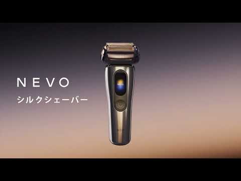 NEVO シルクシェーバー 洗浄器モデル シルバー NEVO15000C [4枚刃