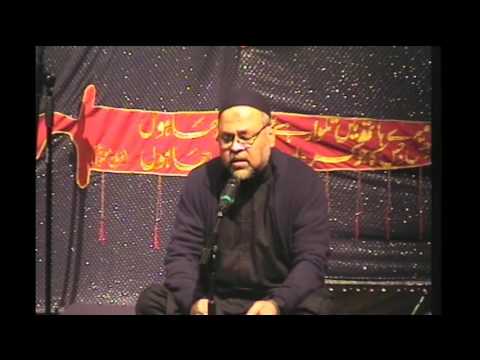 Marsiya - 20th of Shuhada - Muharram 30th Night 1438 / 2016