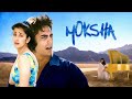 Movies With Subtitle मोक्ष फुल मूवी HD अर्जुन रामपाल