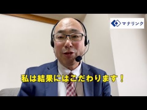 総合経済学科 広島大学 文学部 卒 辻野オンライン家庭教師