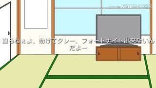 ゆっくり復活何かコメントしてー