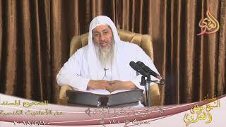 صحيح الأحاديث القدسية ” كنز من كنوز الجنة ”  تاريخ 2018 04 10