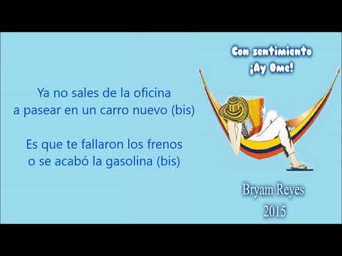 Manguito Biche Diomedes Díaz |Letra|