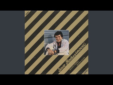 Uvek Sam S Tobom Na Pola Puta