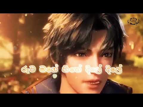 Nurangana (නුරංගනා) - Oshada Akash official Lyrics Video ❤👈