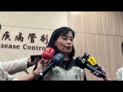 公費流感疫苗開放全民接種 114年元旦起施打至用罄 | 生活 | 中央社 CNA