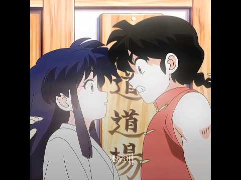 RANMA 1/2! #edit #ranma½ #anime