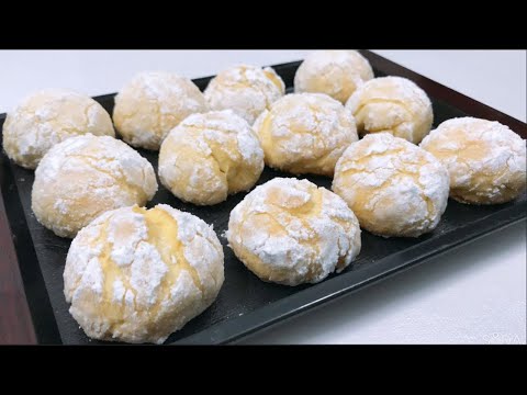 Moroccan Biscuits With Lemon | Easy & Delicious Biscuits Melt in Your Mouth