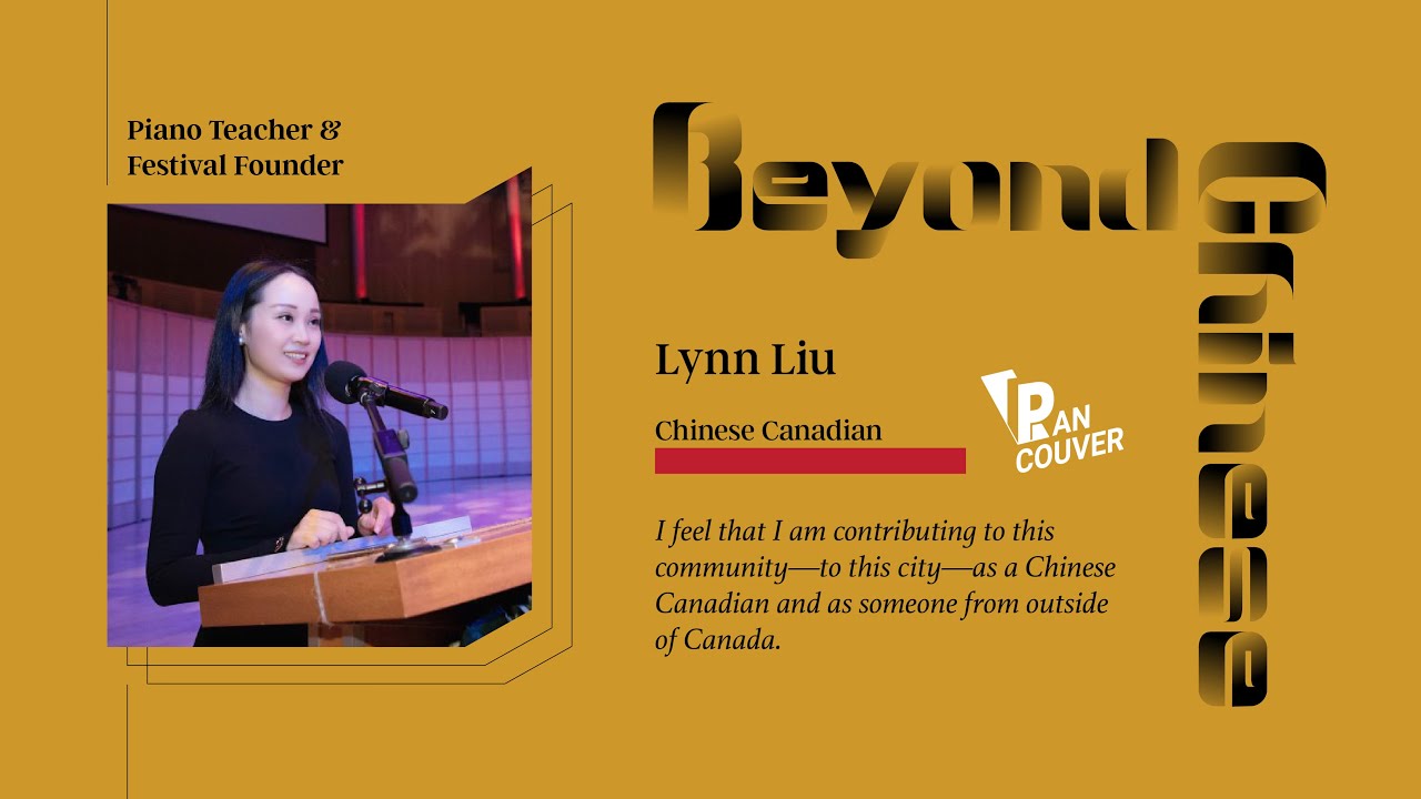 Beyond Chinese: Lynn Liu