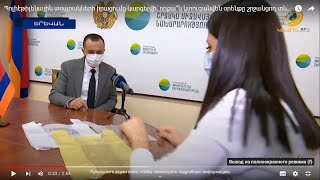Պոլիէթիլենային տոպրակների իրացումը կարգելվի. որքա՞ն կտուգանվեն օրենքը շրջանցող տնտեսվարողները