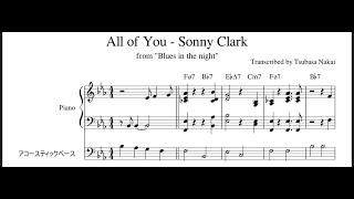 All of You - Sonny Clark Theme &amp; Outro from &quot;Blues in the night&quot;