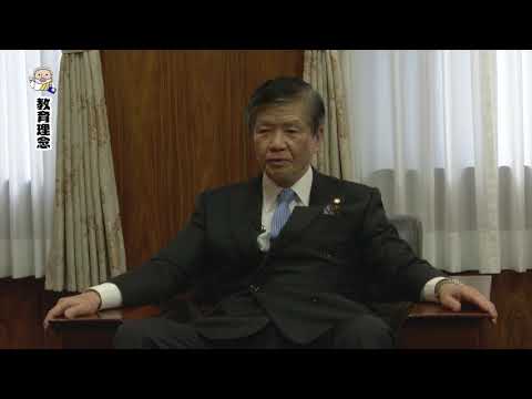 熊本大学『フィロソフィアの扉』第36回