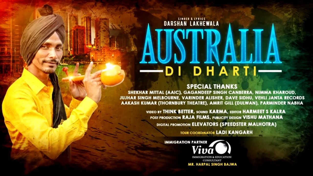 Austraila Di Dharti (Title) Lyrics  | Austraila Di Dharti | Darshan Lakhewala | Darshan Lakhewala | Darshan Lakhewala