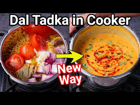 Dal Tadka & Jeera Rice Recipe in Cooker - New Way Dhaba Style | Punjabi Yellow Tarka Dal & Rice