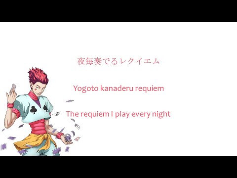 Hunter x Hunter 2011 Character Songs - Kyousou Requiem by ...