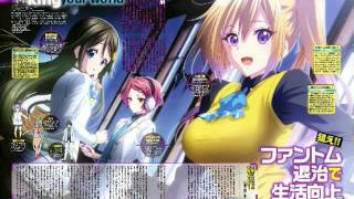 SCREEN Mode - Naked Dive Lyric (Full)