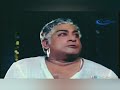 Sivaji Version Goindhammavaala