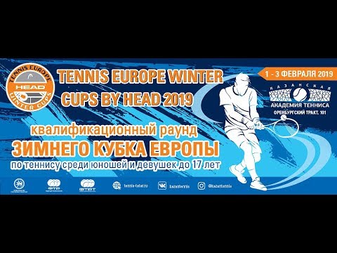 Tennis Europe Winter Cups by HEAD Kazan 2019
