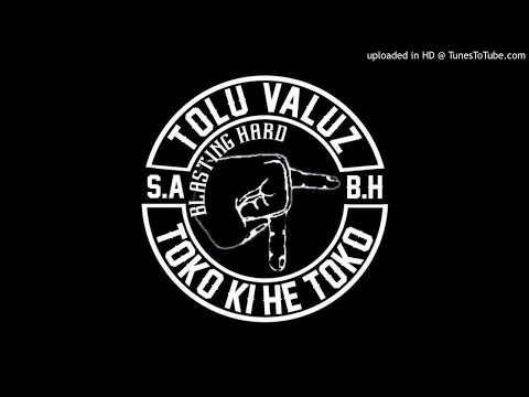 INANON AU TAI NI WENE