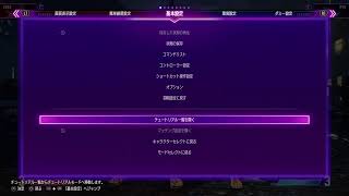 テスト